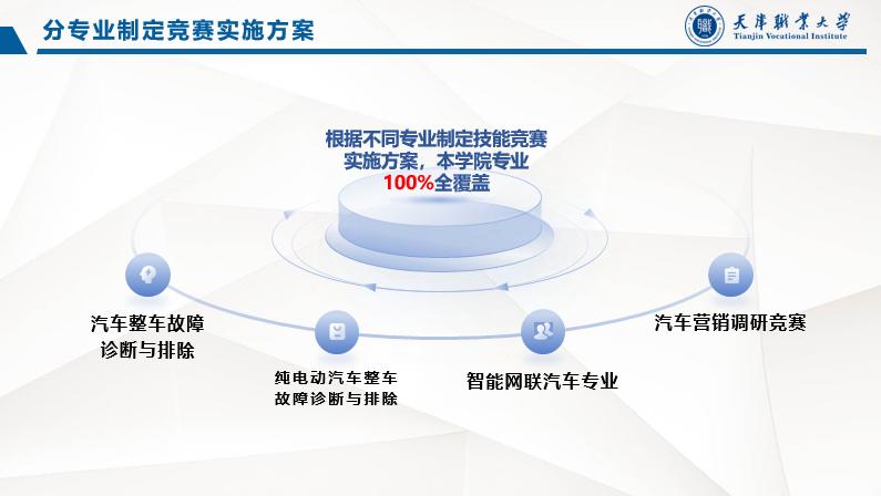 国产精品自产拍在线观看免费