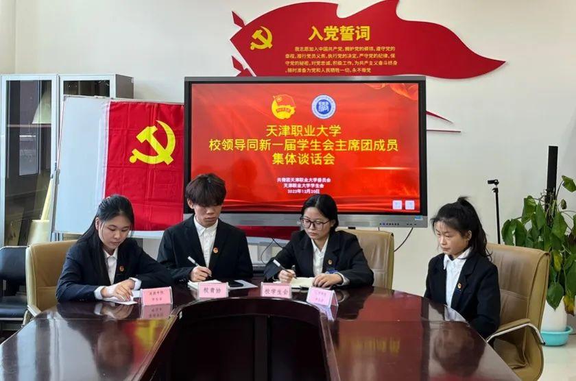 国产精品自产拍在线观看免费