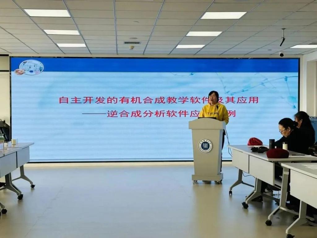 国产精品自产拍在线观看免费