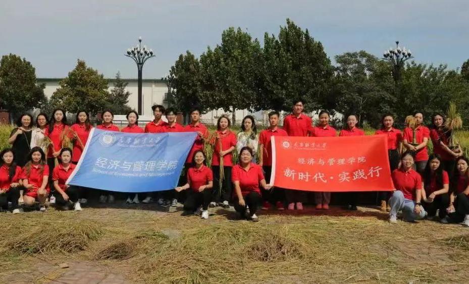 国产精品自产拍在线观看免费