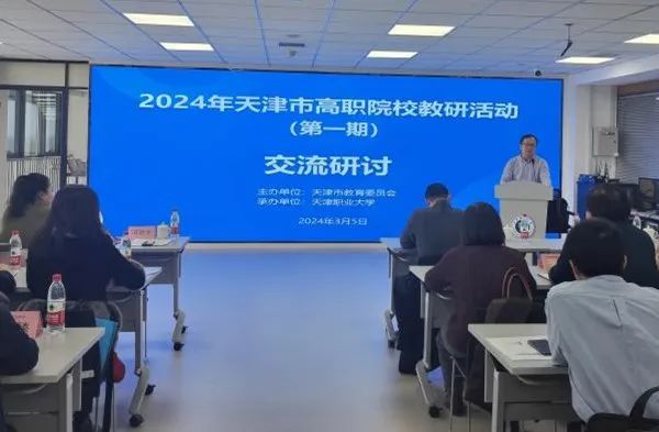 国产精品自产拍在线观看免费