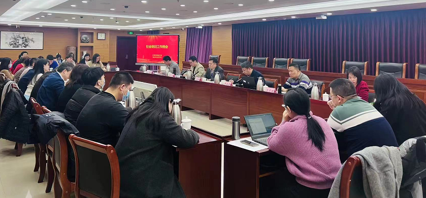 国产精品自产拍在线观看免费