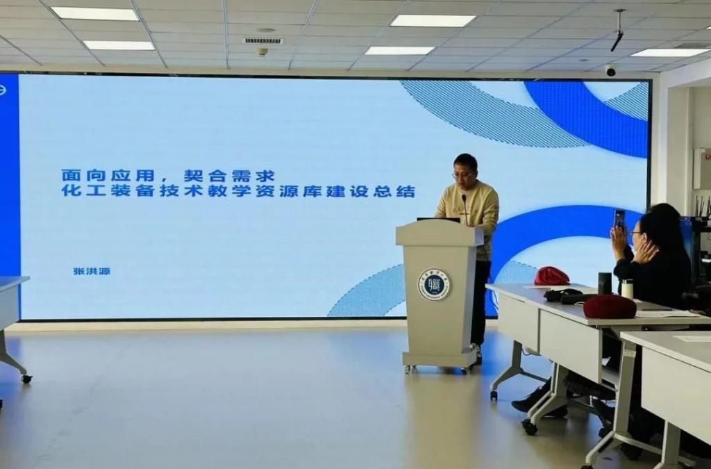 国产精品自产拍在线观看免费