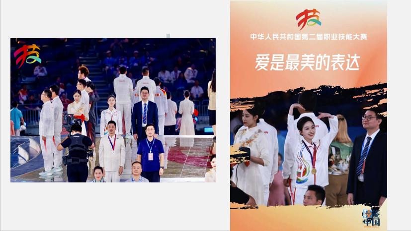 国产精品自产拍在线观看免费