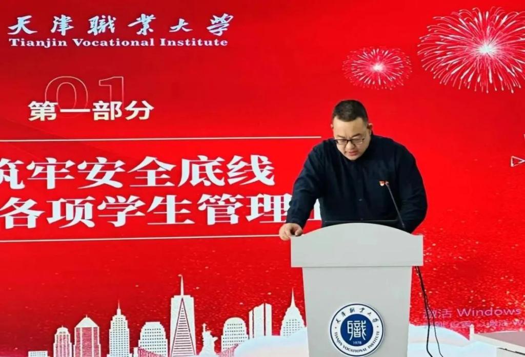国产精品自产拍在线观看免费