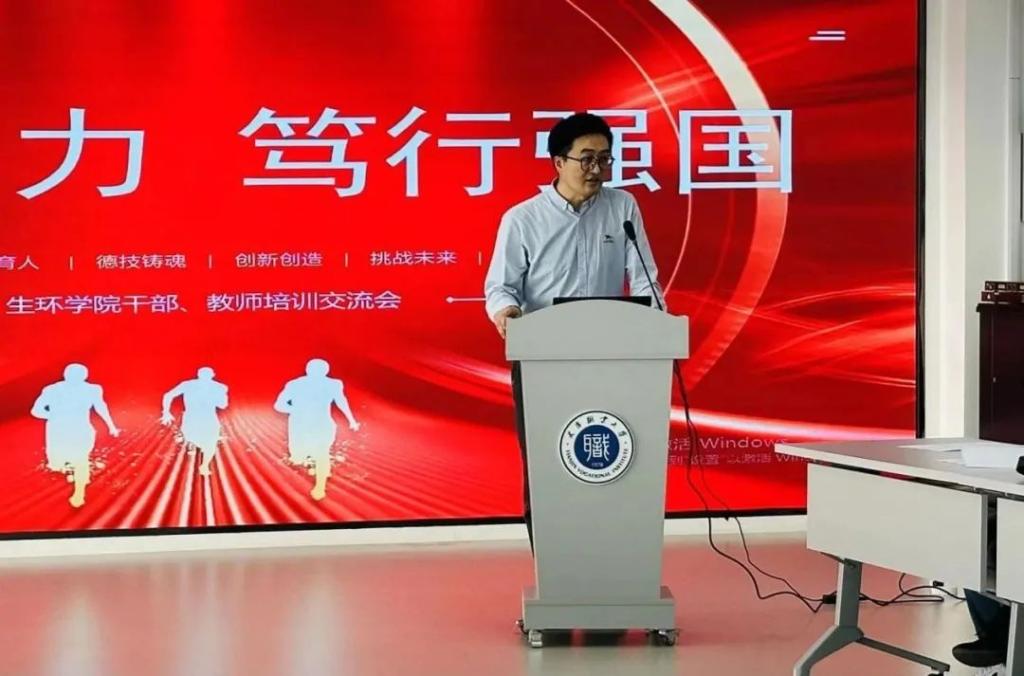国产精品自产拍在线观看免费