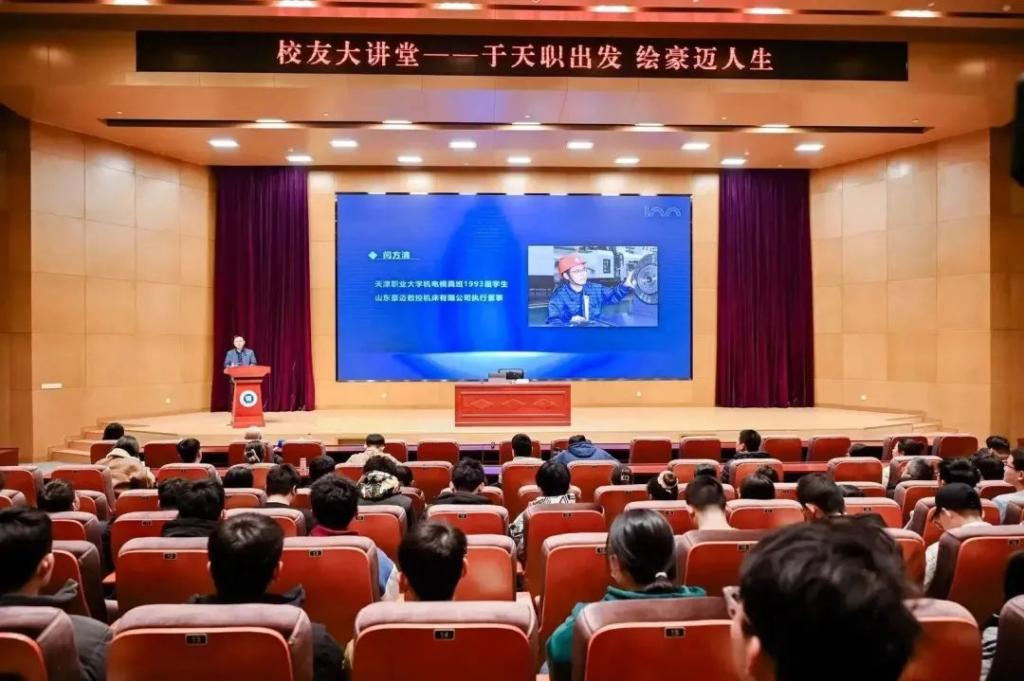 国产精品自产拍在线观看免费
