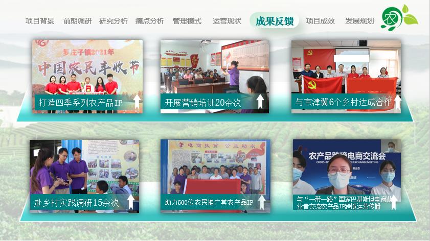 国产精品自产拍在线观看免费