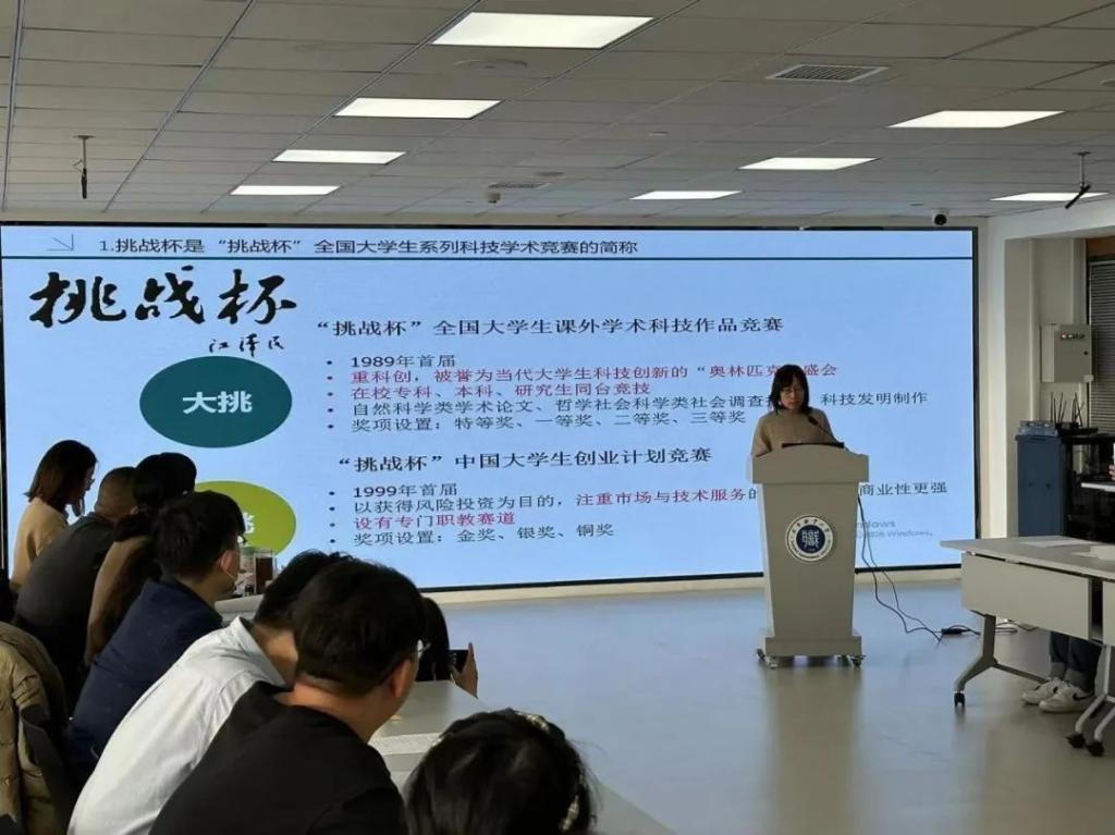 国产精品自产拍在线观看免费