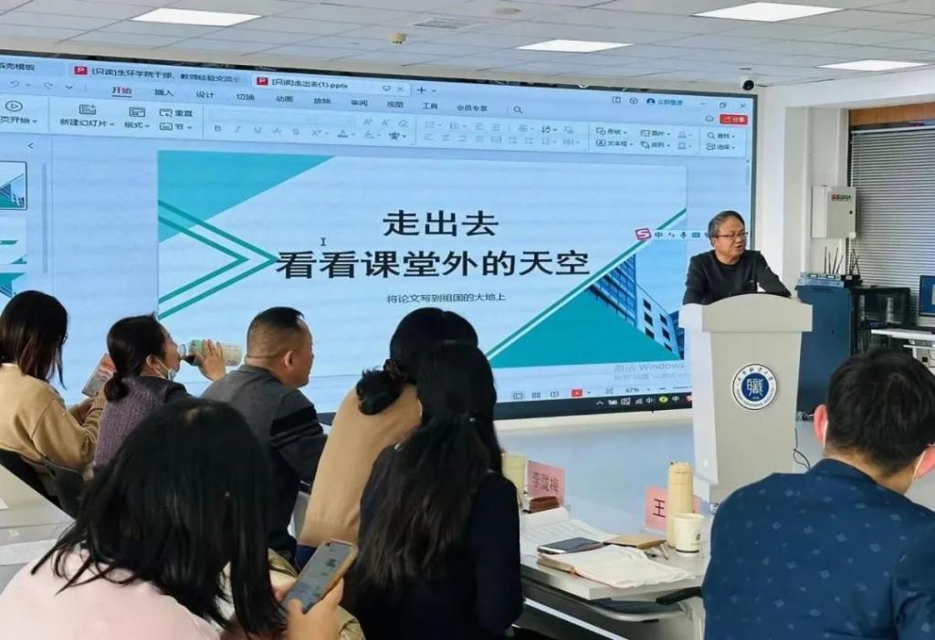 国产精品自产拍在线观看免费