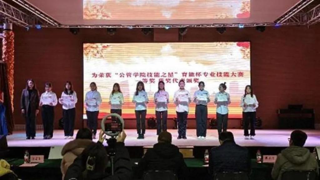 国产精品自产拍在线观看免费