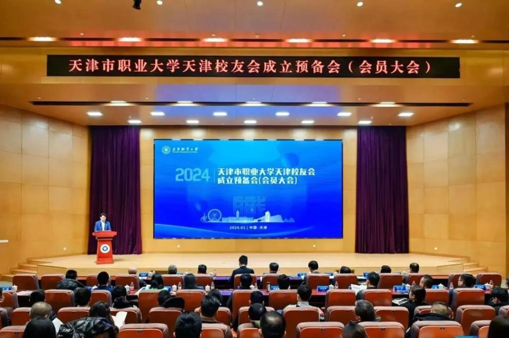 国产精品自产拍在线观看免费