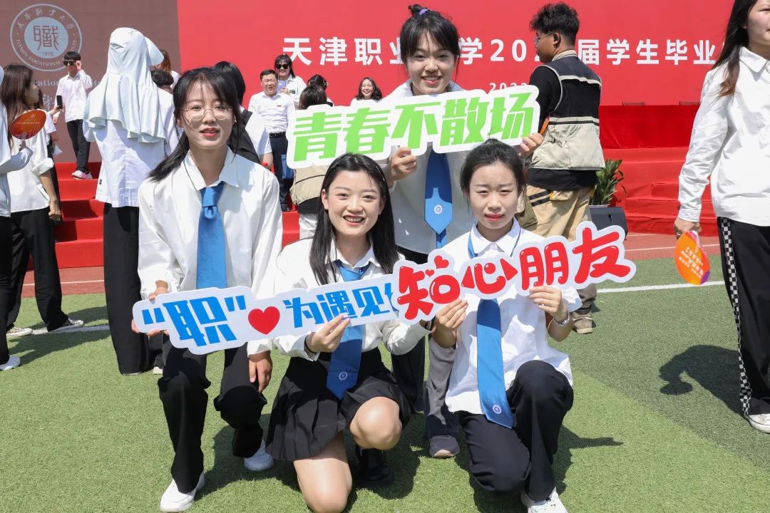 国产精品自产拍在线观看免费