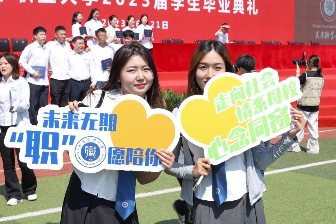 国产精品自产拍在线观看免费