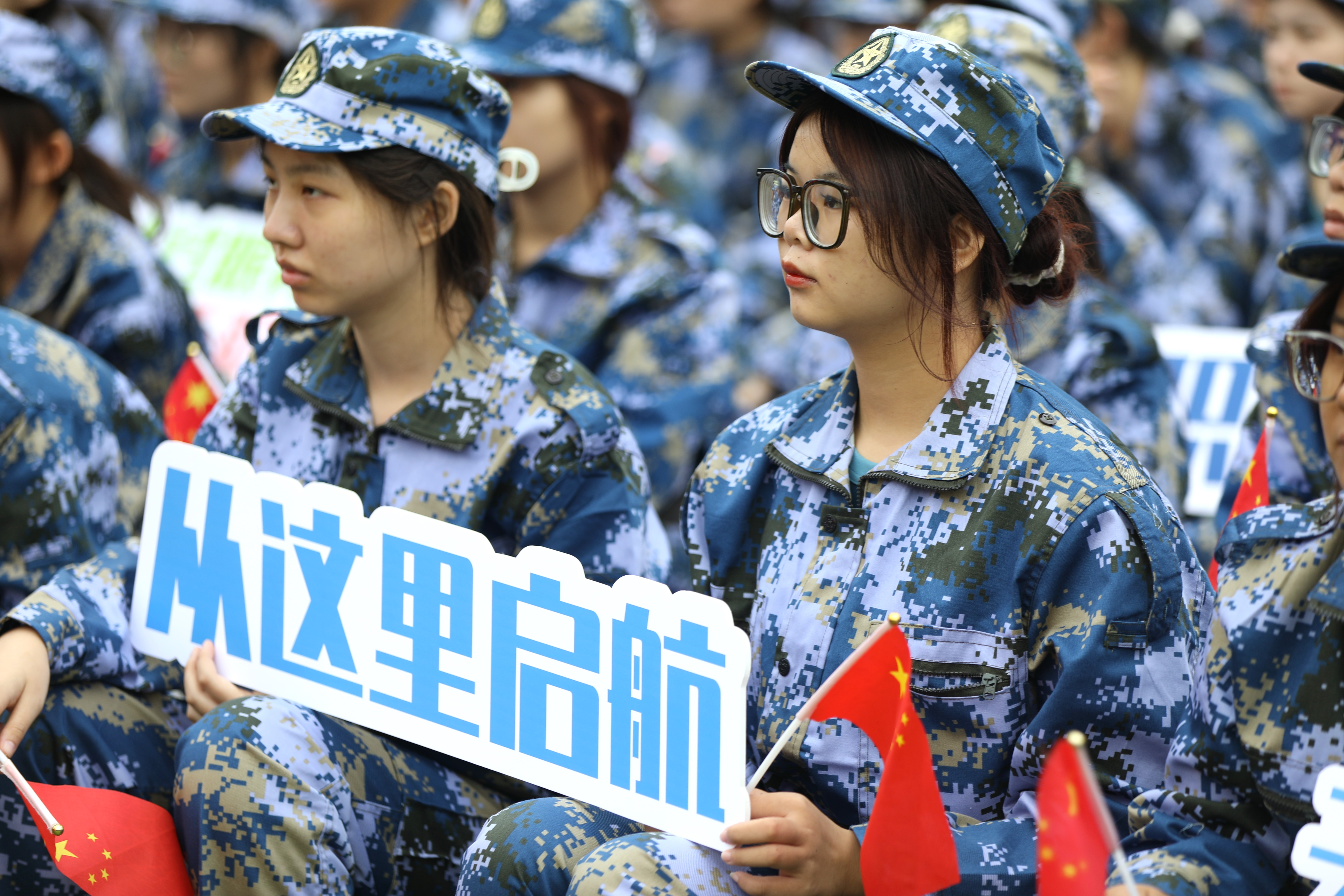 国产精品自产拍在线观看免费