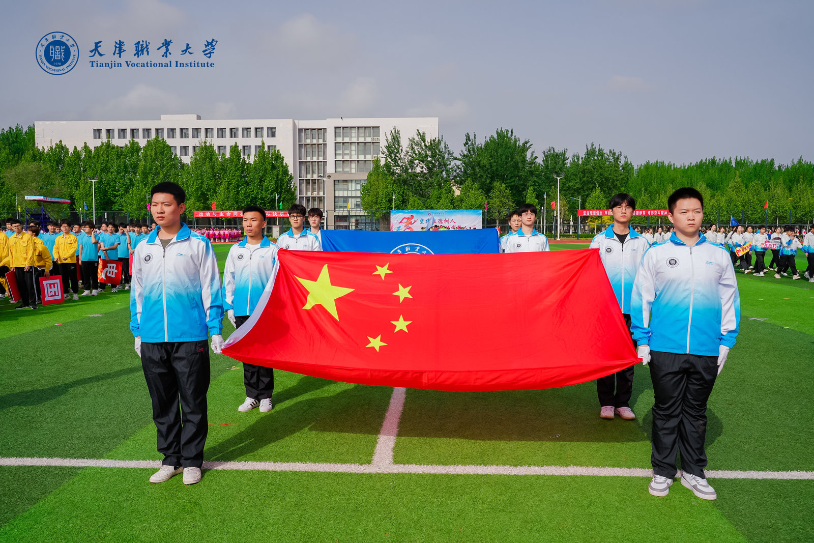 国产精品自产拍在线观看免费