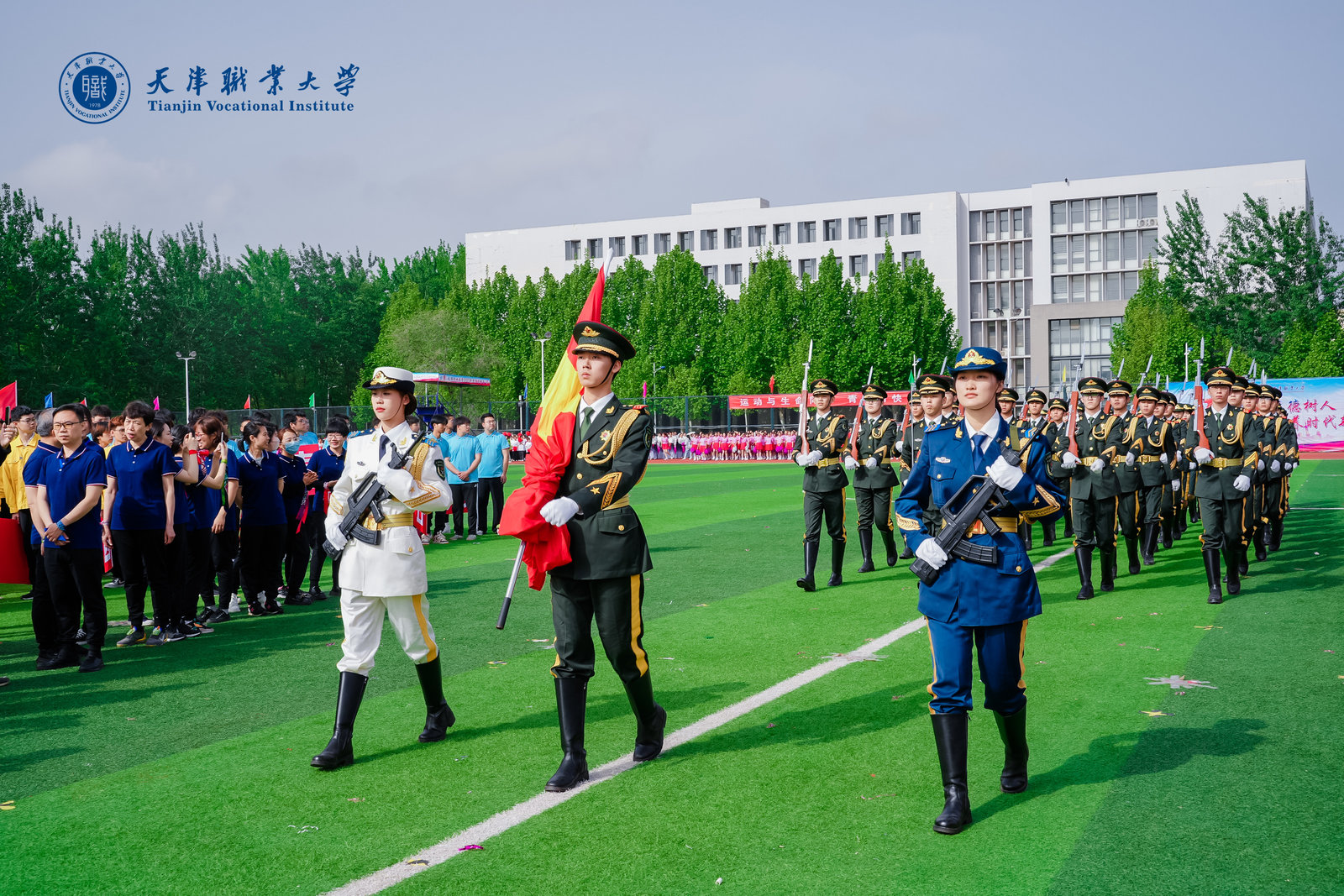 国产精品自产拍在线观看免费
