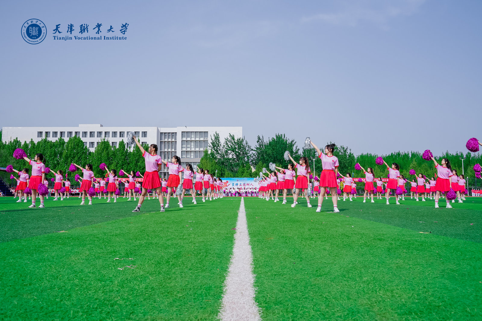国产精品自产拍在线观看免费