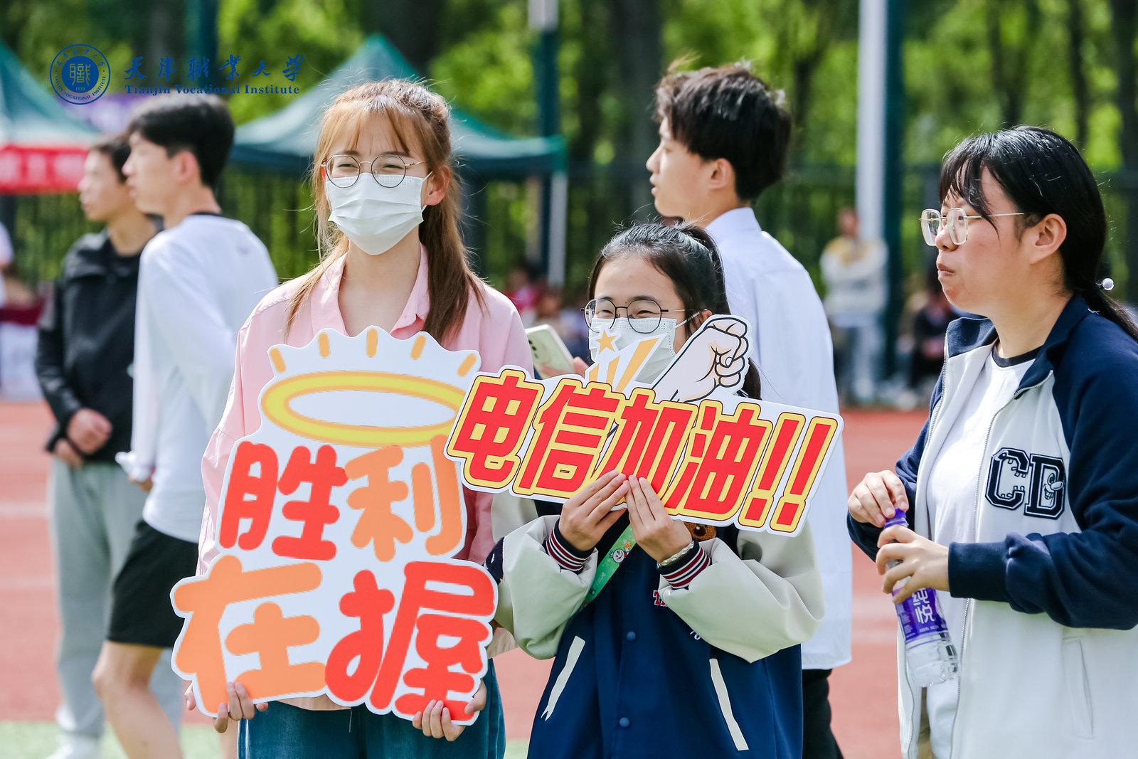 国产精品自产拍在线观看免费