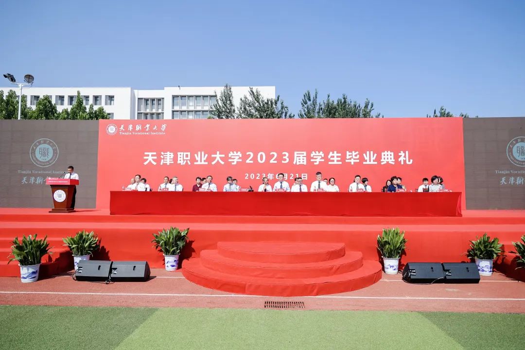 国产精品自产拍在线观看免费