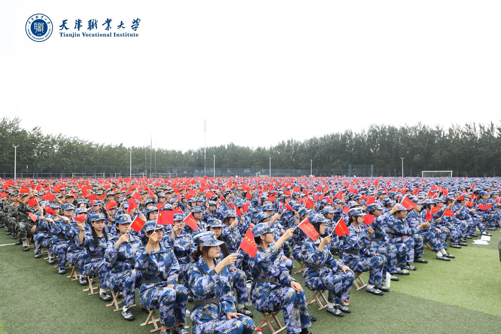 国产精品自产拍在线观看免费